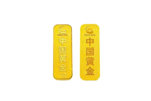 南沙区上门回收黄金价格